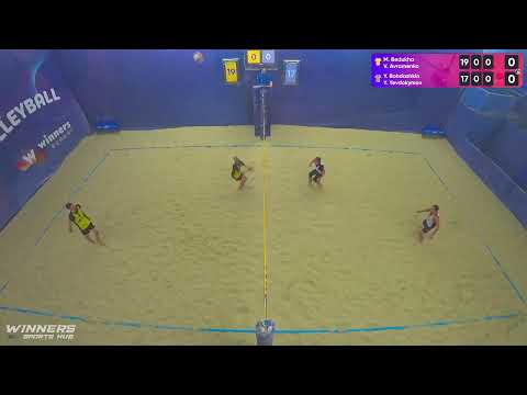 20:25 M.Bedukha / V.Avramenko  - Y.Bohdashkin / Y.Yevdokymov|Winners Beach Volleyball