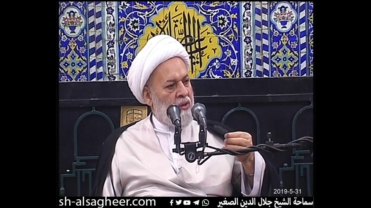 الامام الحجة المنتظر عجل الله تعالى فرجه من الظهور الى الخروج
