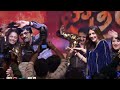 Ravi Teja Sreeleela Superb Dance Performance Mass Jathara Movie Pre Release Event