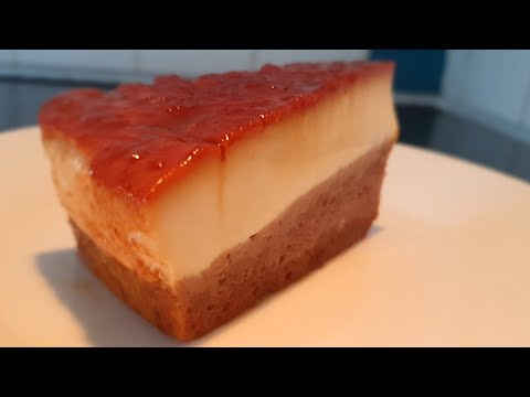 Как да приготвим арабският десерт Кодрит Кадир / How to make the Arabic magic dessert Kodrit Kadir