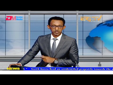 News in English for September 28, 2021 - ERi-TV, Eritrea