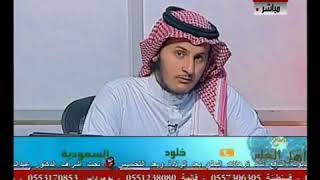 صورة أ.د. علي الشبل| برنامج مع أهل العلم (17)_2