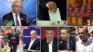 Էպիկենտրոն 21.06.2021
