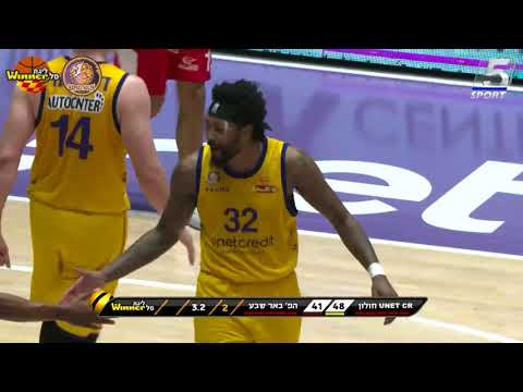 Isiah Miles 3-pointers in Hapoel Unet-Credit Holon vs. Hapoel Be'er Sheva