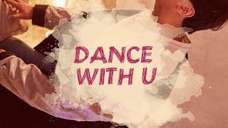 FTISLAND - Dance With U | Legendado PT-BR