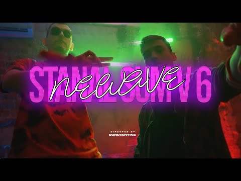 DEOTOR X KRISPY - STANAL SUM V 6 (PROD. SCANDY)