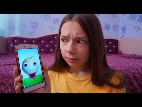 Мне позвонил учитель БАЛДИ! Что ему нужно?!