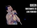 Queen - Who Wants To Live Forever | subtitulada