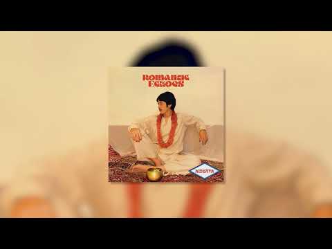 Romantic Echoes - Amerta (Official Audio)