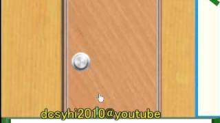 Escape at RuneFactory3 - Walkthrough -