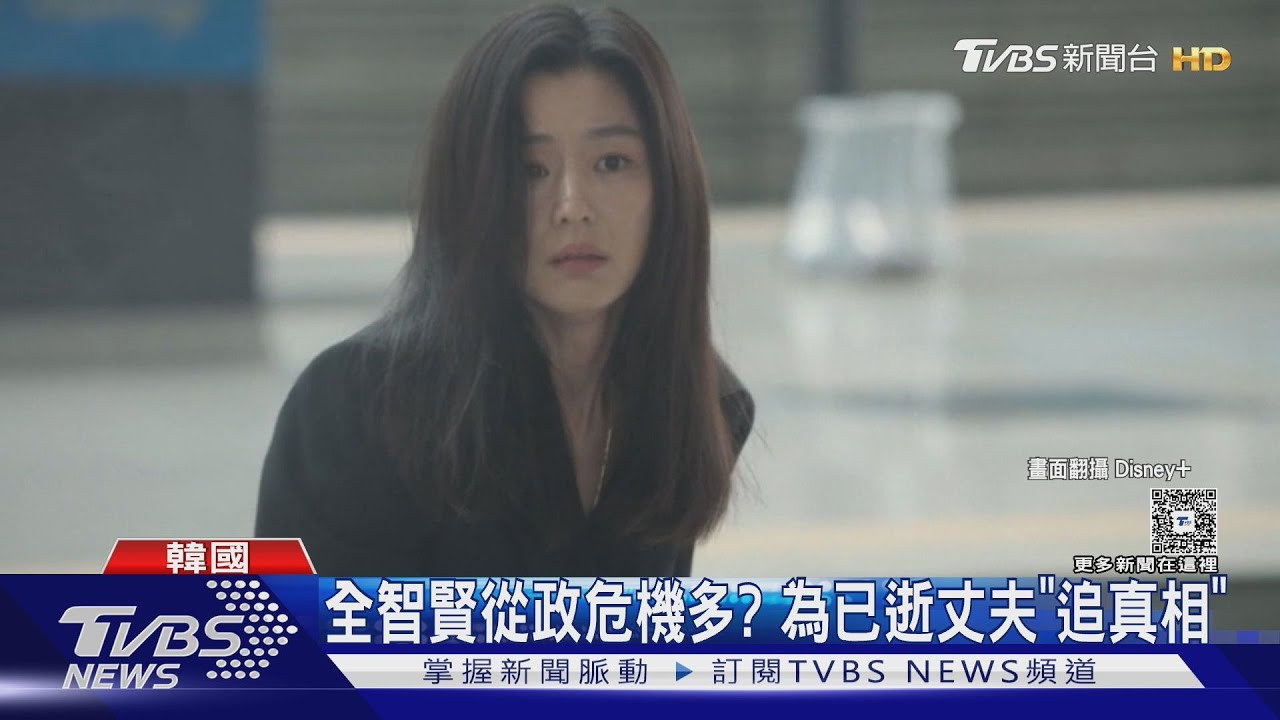 全智賢遭炸彈威脅!姜棟元《暴風圈》出馬拯救 金高銀、朴智賢合作+1