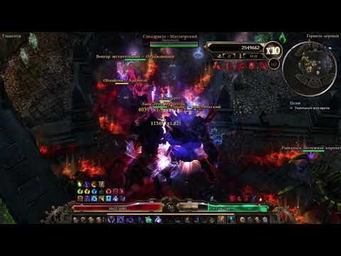 [1.0.7.1] Cholol, the Breathtaking - RECORD (7:01 with banner)