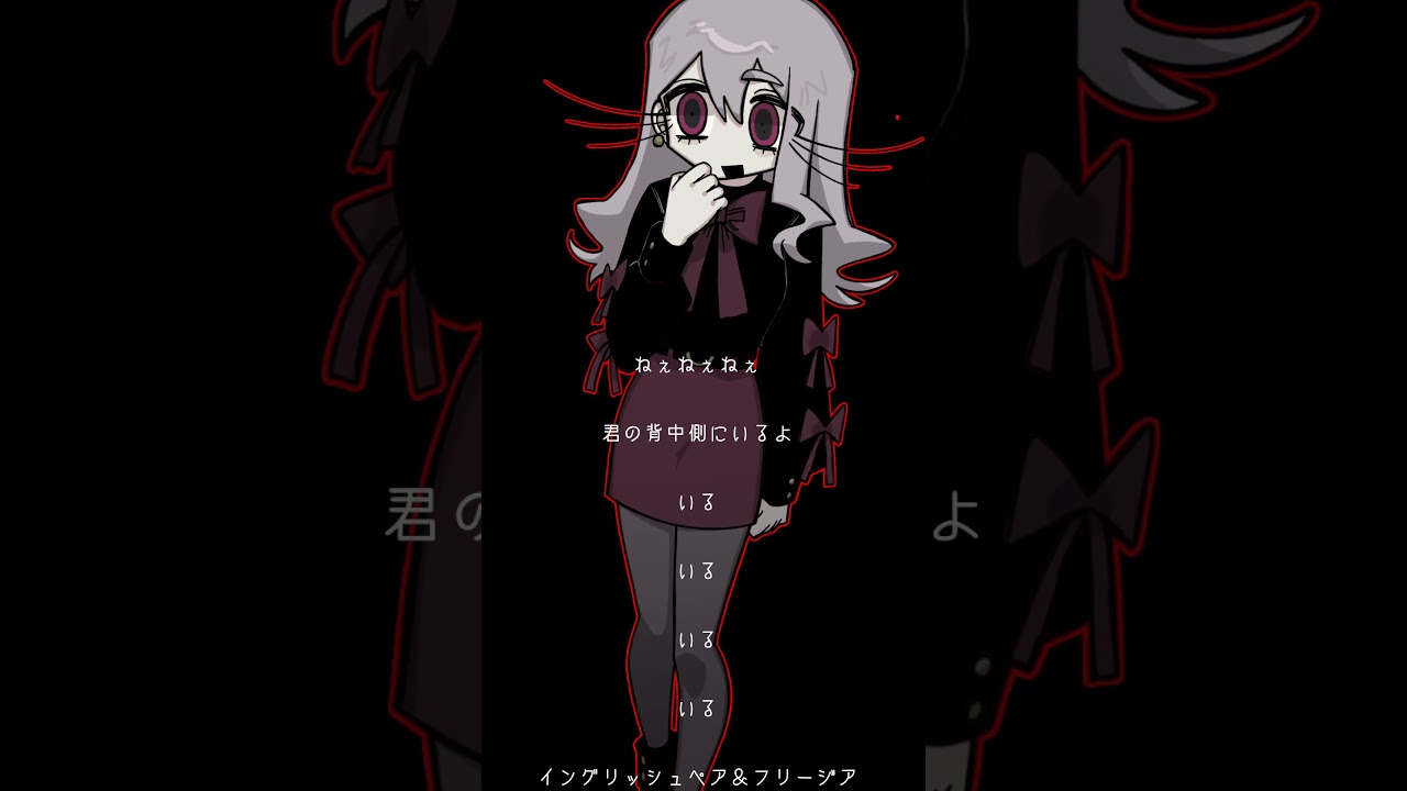 MVに出てくるこの子わかる？実は #vocaloid #ui #hya #病み