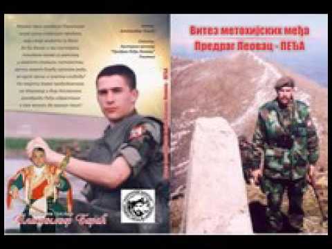 Vitez Metohijskih međa-Narodni guslar Vlastimir Barać