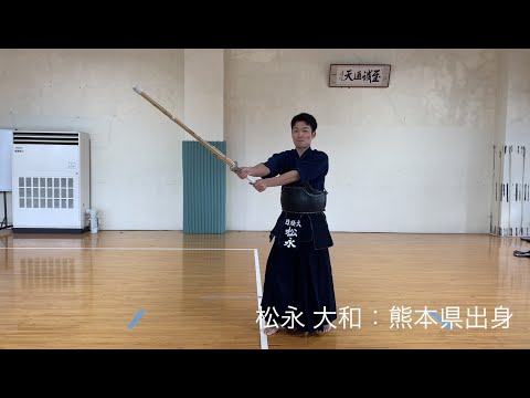 日経大学生図鑑　33page【松永大和】
