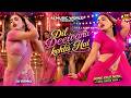 Dil Deewana Kehta Hai Dj Remix Love Song Hindi DJ Remix Song 2026 Dance Video Ai Music World