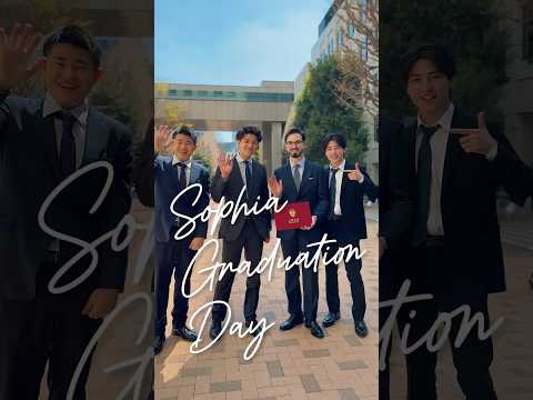 【上智大学】2025年度 学位授与式のキャンパスの様子🎓