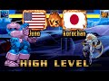 X Men Children Of The Atom Juno USA VS JPN Korochan Xmcota Fightcade エックス メン チルド�