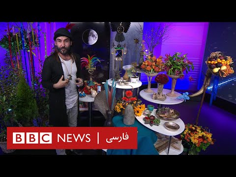 BBC Live Yalda London 2021