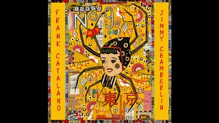 Frank Catalano and Jimmy Chamberlin - A Love Supreme Pt. 1