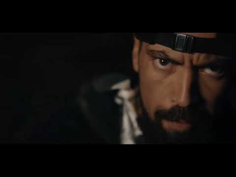 ART-SMOKE - KNOW MA LEDGE (Prod.AREA212DB)