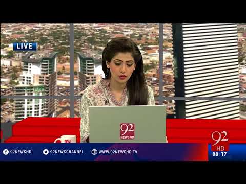 Bakhabar Subh -12-09-2016 - 92NewsHD