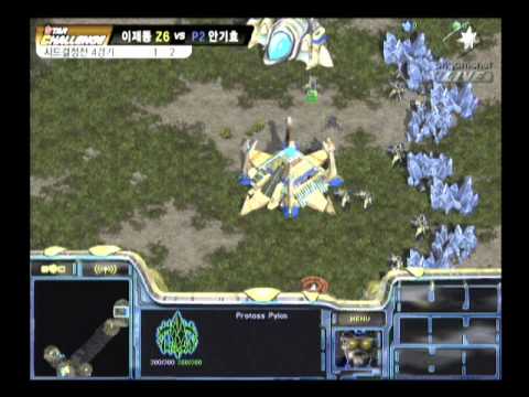 Jaedong vs Rock [23 July, 2007] @ OSC - Game 4