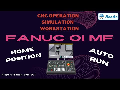 CNC Operation Simulation Workstation