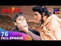Param ने किया Baalveer को Challenge Baalveer Season 5 Ep 76 1 May 2025