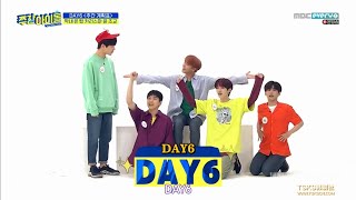 Download lagu 【HD中字】一周偶像 190710 Weekly Idol E415 DAY6 mp3