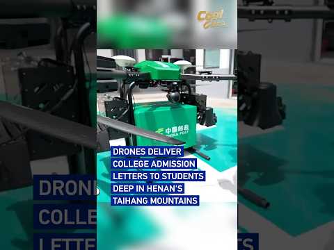 Drones deliver college admission letters to students deep in Henan's Taihang Mountains #coolchina