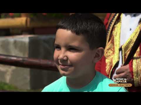 Lepše od Pariza ep. 140 04.09.2022. Konak pastira, Bogutovac