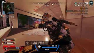 【APEX】温かい目でお願いしたい所存でございまするお。