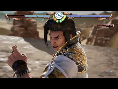 Soul Calibur VI Montage | Glory To Mankind