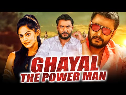 ghayal full movie download