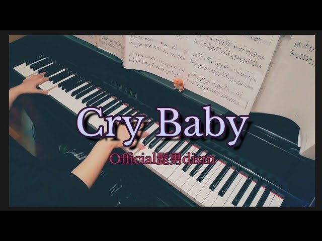 Cry Baby