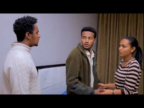 ሰራተኛዋ አደይ ክፍል 213 ll WEG Tube || ወግ ቲዩብ