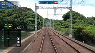 鉄道にっぽん！ RealPro 長距離運転！特急ひのとり 近畿日本鉄道 編　プレイ