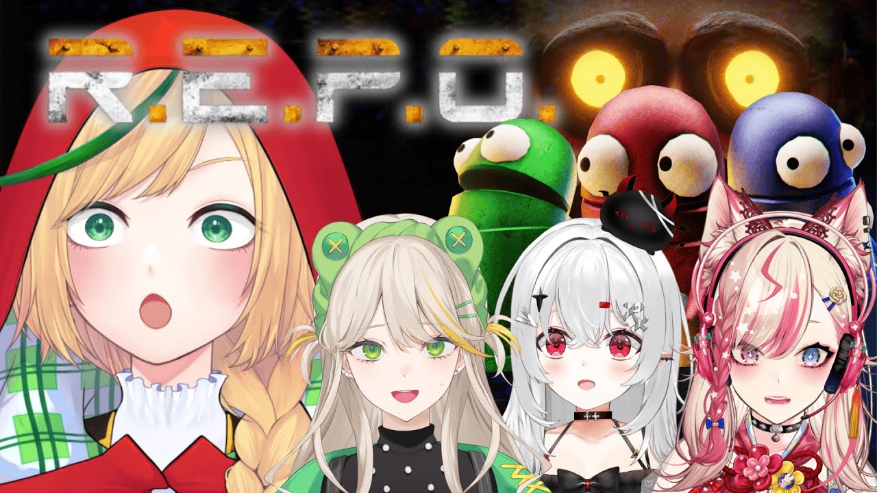 【R.E.P.O.】ギャル2:魔界組2(吸血鬼&魔女)でれぽぉー!REPO with 2 gyarus & 2 non-gyarus #新人vtuber【ノピ・テュルーペ/てらめたる学園】