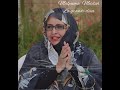 Malouma Meidah jraad المعلومة الميداح الجراد