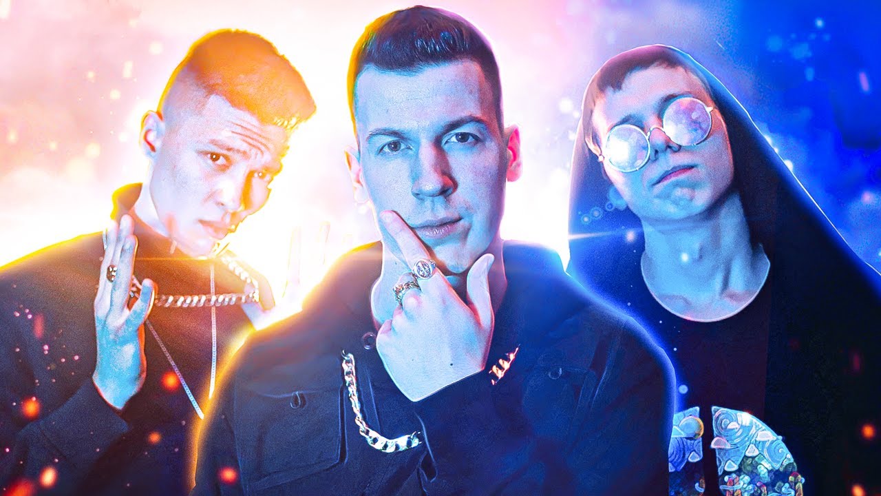 Vladus, Kupik & Okulus — Самая грустная песня