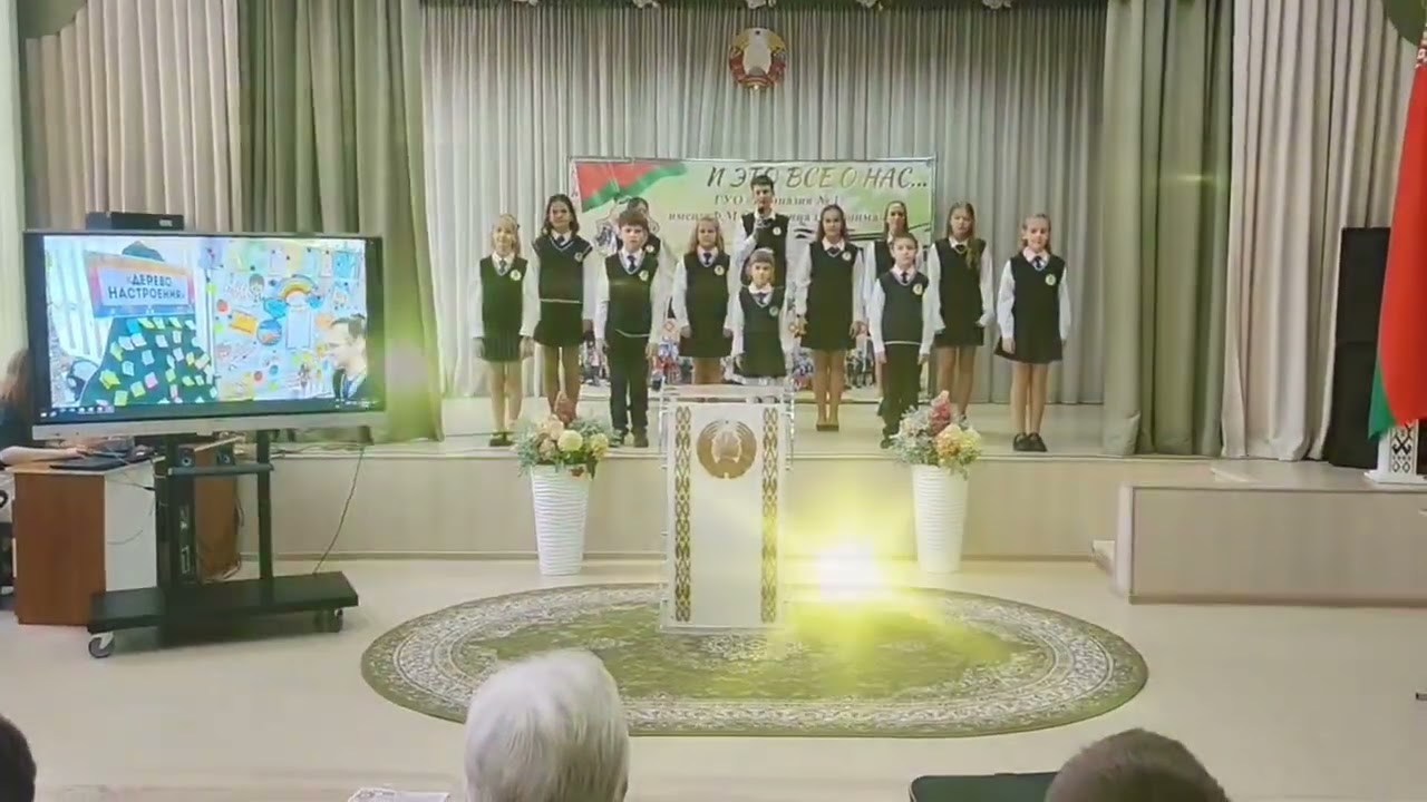 Превью видео