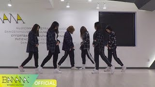 Download lagu [PRACTICE VIDEO] BANANA CULTURE TRAINEE 'Rockabye' mp3