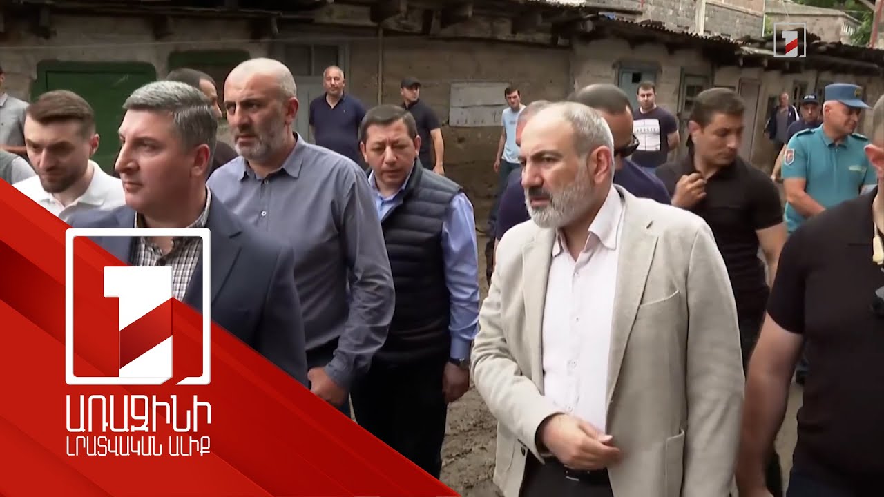 Աղետի գոտում շենքերին հասցված վնասը գնահատվում է, ենթակառուցվածքները վերականգնվում են