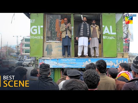 Neem Ep 04 - 𝐁𝐞𝐬𝐭 𝐒𝐜𝐞𝐧𝐞 𝟎𝟏 #mawrahocane #arslannaseer #syedjibran