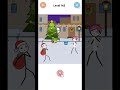 Find Love Level 141 To 150 Walkthrough