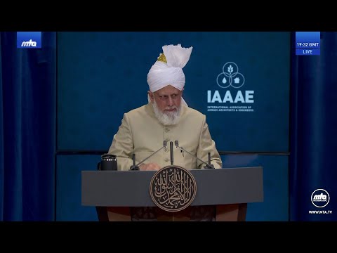 IAAAE Concluding Session 2023: Address by Hazrat Mirza Masroor Ahmad