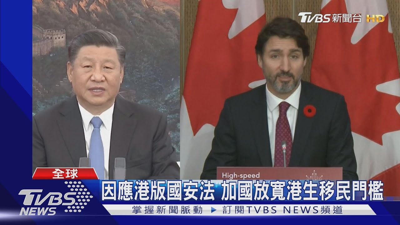 對台承諾跨黨派 龐佩奧:台灣不是中國一部分