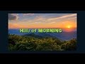 HILLS OF MORNING 🌄 Bruce Cockburn