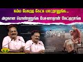 SIREN MOVIE AUDIO LAUNCH அழகான பொண்ணுங்க பேசுனாதான் 